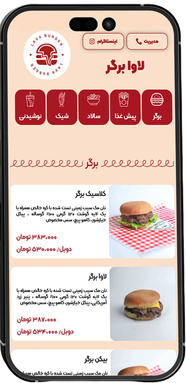 laptop_phone_mockup_0d1